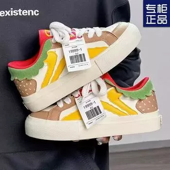 2024 осень новые дышащие оригинальные гамбургеры маленькие белые туфли женские толстые туфли на платформе нишевая универсальная повседневная обувь для хлеба женские 35 хаки