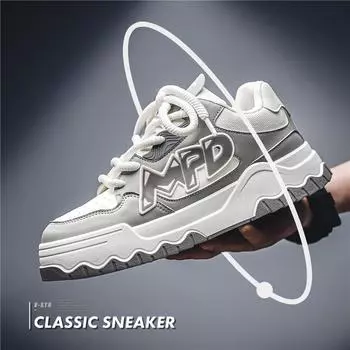 2024 осень новые мужские туфли большого размера спортивная обувь мужская корейская версия трендовая обувь для пап мужская дорожная обувь 39 серый