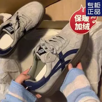 2024 осень новые толстые подошвы Майяра нишевая кожаная поверхность ретро спортивная и досуговая обувь модные серо-синие немецкие кроссовки женские 35