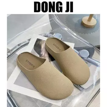 2024 осень тапочки-мешки на толстой подошве женская верхняя одежда тапочки с круглым носком на плоской подошве повседневные сандалии из матовой кожи полутапочки 35 коричневый