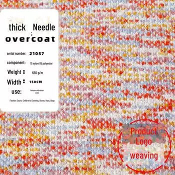 2024 Осень/Зима Гортензия Толстая Игла Пуловер Ткань в Цветном Пряже Маленький Аромат Стиль