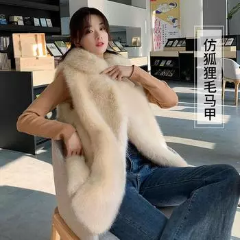 2024 осень-зима искусственный мех лисы меховой жилет женский средний и длинный искусственный меховой жилет куртка S абрикосовый