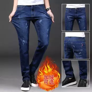 2024 осень/зима мужские плюшевые джинсы модный бренд маленькая стопа облегающие универсальные эластичные теплые длинные брюки 28 синий