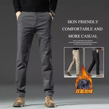 2024 осень/зима мужские плюшевые/обычные темно-серые повседневные брюки облегающего кроя прямые брюки высокого класса легкие роскошные деловые теплые длинные брюки 28 чёрный