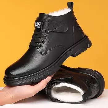 2024 Осень/Зима Мужские Теплые Кожаные Ботинки Martin Snow Boots Plus-Velvet 39