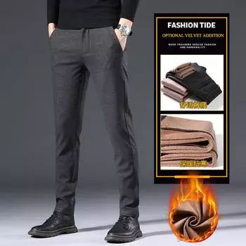 2024 Осень/Зима Новые Мягкие/Обычные Мужские Повседневные Брюки Модные Утягивающие Брюки Эластичные Универсальные Брюки 28 чёрный