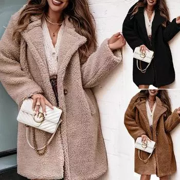 2024 Осень/Зима Новый Европейский и Американский Женский Плюшевый Топ С Длинным Рукавом Воротник S хаки