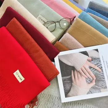 2024 Осень/Зима Новый утолщенный теплый однотонный двухсторонний двухцветный шарф из искусственного кашемира с кисточками, высококачественный платок на шею 200x60CM