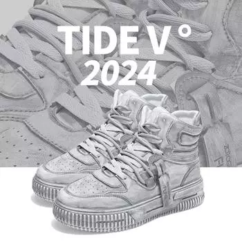 2024 Осень/Зима Основные Новые Товары Высокая Ганг Пара Стиль Гонконг Винтаж Модные Туфли, Студенческие Бордовые Туфли 35