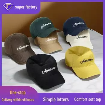 2024 Осень/Зима Ретро Кепка-утконос из стираного хлопка с литературным текстом - Широкополая бейсбольная кепка для активного отдыха M (56-58cm) покинуть белый