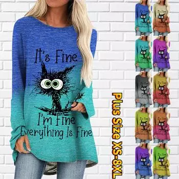 2024 Осень Зима Топы Укороченная Ветрозащитная Футболка Женская Повседневная Уличная Темпераментная Длинный Рукав Круглый Вырез Животный Принт Пуловер S