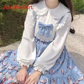2024 Осенняя японская рубашка JK с длинным рукавом в стиле Лолиты с внутренним фонарем и рукавами XS белый