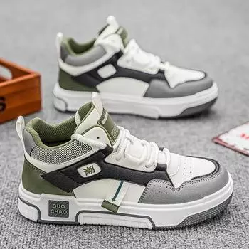2024 Personalized New Men s Casual Shoes Breathable Splicing Fashion Vulcanized Shoes Anti Slip Wear Resistant Men s Flat Shoes 39