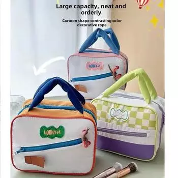 2024 популярная косметичка, вместительная дорожная и деловая сумка для стирки, косметичка для хранения JF001 жёлтый