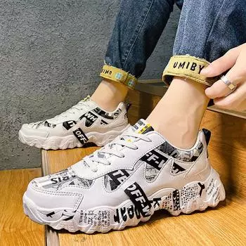 2024 Повседневная обувь Модные кожаные мужские нескользящие износостойкие кроссовки женские удобные плоские слипоны весна-осень парная обувь 36