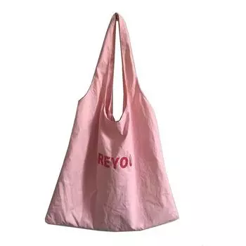 2024 Повседневная сумка Candy Bag большой вместимости - Простая, свежая сумка через плечо из ткани розовый