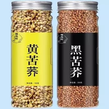 2024 Премиум черный гречишный чай Тартарский Чай для здоровья Желтый гречишный травяной чай *Yellow Buckwheat 1 bottle
