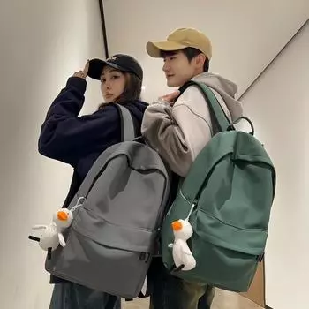 «2024 Премиум-рюкзак большой вместимости для средней школы — повседневный дизайн с двумя лямками» Without Pendant