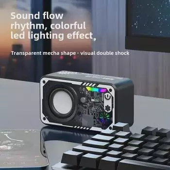 2024 Прозрачный цветной свет Bluetooth-динамик V8: Компактная стальная бас-гитара Cannon с механическим дизайном. v1 белый