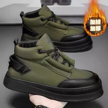 2024 прямая трансляция зимняя бархатная теплая пуховая хлопковая обувь мужская обувь для активного отдыха ботинки Martin модная обувь для доски инструментов 39 чёрный