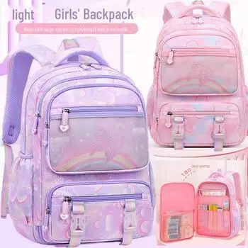 2024 Радужный школьный рюкзак в стиле холодильника для девочек, легкий рюкзак для учеников начальной школы 1-6 классов Trumpet розовый