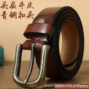 2024 Ремень из утолщенной воловьей кожи с пряжкой из чистой меди, мужской ремень из натуральной кожи в стиле ретро, универсальный молодежный повседневный ремень для брюк 100cm