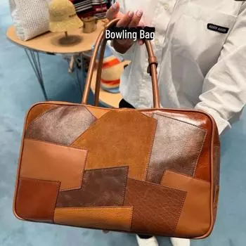 2024 Retro Maillard Spliced Bowling Bag: Versatile Hand-Held Shoulder Briefcase Small 28cm