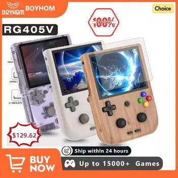 2024 RG405V Видео Портативная игровая консоль 4 IPS HD сенсорный экран Android 12 система T618 64-бит Wifi портативный ретро игровой плеер No Game(No Card)