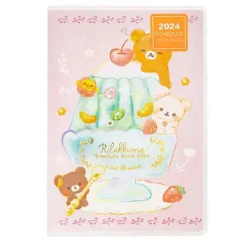2024 Rilakkuma Notebook Monthly Thread Binding Wide ME67212 San-X