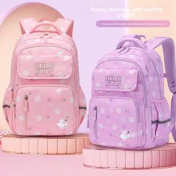 2024 Рюкзак Spine-Safe для девочек: Классы 1-6, возраст 6-12 лет Trumpet, Rabbit розовый