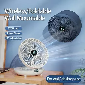 2024 Самый продаваемый перезаряжаемый 90° Регулируемый настольный вентилятор Портативный кондиционер Настенный вентилятор Складной для домашнего офиса