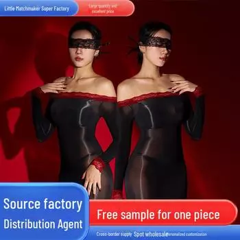 «2024 Сексуальный комплект нижнего белья No-Take-Off: Блестящая юбка большого размера на бедрах и соблазнительная пижамная форма Short Skirt