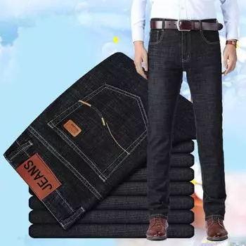 2024 Сезон Высокая Талия Эластичный Деним Прямые Штаны Корейская Версия Мужские Джинсовые Брюки Свободные Мужские Брюки 28