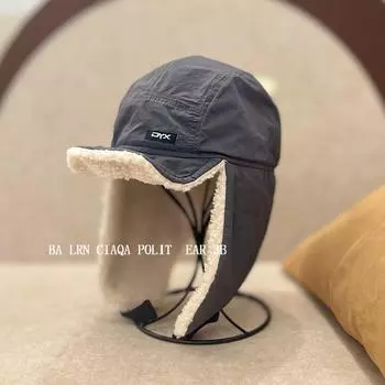 2024 шапка-ушанка из овечьей шерсти северо-восточная утепленная теплая осенне-зимняя ветрозащитная шапка пилота для езды на велосипеде и катания на лыжах M56-58cm хаки