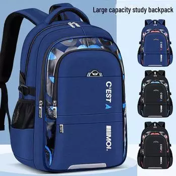 2024 Школьные рюкзаки большой вместимости для мальчиков 1-9 классов Single Backpack