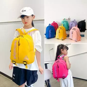 2024 школьный сезон детский школьный рюкзак модный с буквенным принтом детский школьный рюкзак для первого класса детский рюкзак жёлтый