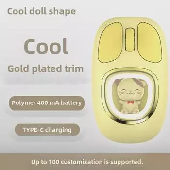 2024 Симпатичная беспроводная двухрежимная бесшумная мышь для ноутбуков - идеальный подарок для девочек