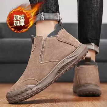 2024 special offer men s round toe cotton shoes new style with plush insulation snow boots thick soled casual short boots 39 чёрный