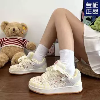 2024 spring and autumn heightening platform cranberry color scheme bread shoes women s fashion trend versatile casual board shoes children 35