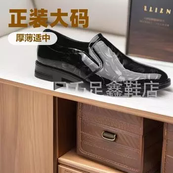 2024 Spring and Autumn Leather Shoes Men s New British Style Men s Business Casual Leather Shoes Glossy Dress Large Size Men s Shoes Trend 38 чёрный