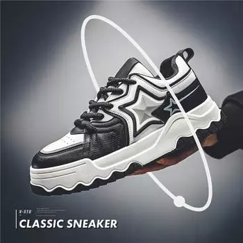 2024 Spring and Autumn New Men s Shoes Korean Edition Trend Dad Shoes Foreign Trade Large Size 45 Sneakers Men s Casual Shoes 39 белый