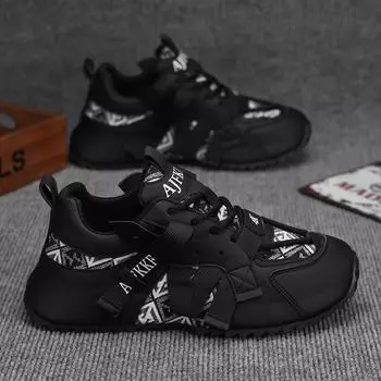 2024 Spring and Autumn Youth Comfortable Casual Sports Dad Shoes Trend Comfortable Men s Shoes Versatile New 39 красный