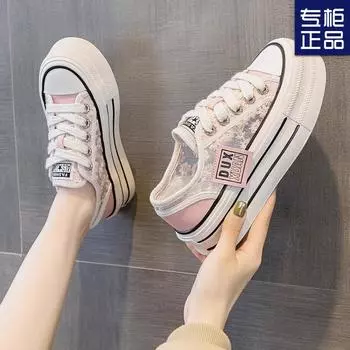 2024 spring and summer fashion round head half slippers women s small height-increasing canvas shoes wear-resistant thick-soled versatile white shoes 35 розовый