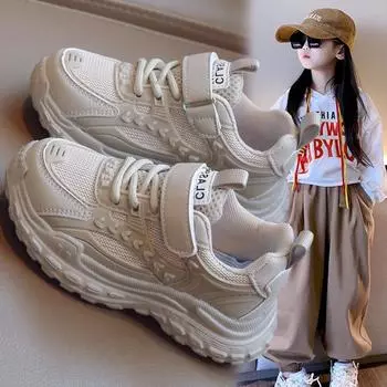 2024 spring and summer new children s sports shoes girls soft-soled running shoes medium older children breathable mesh shoes boys casual shoes 29 yards inner length 18cm розовый