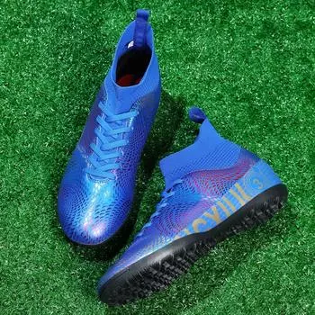 2024 весна футбольные бутсы новые высокие мужские и женские кроссовки mandarin duck broken nails кроссовки большого размера мужские кроссовки 31