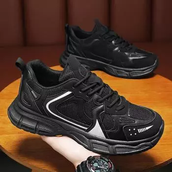 2024 Spring mens shoes new breathable mesh shoes mens fashion Versatile platform sports shoes leisure running daddy shoes 39 бежевый