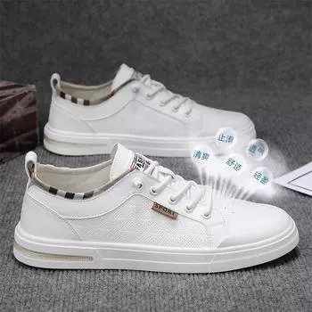2024 spring new flat baseplate shoes lace-free white shoes trendy men s casual men s shoes leather waterproof shoes 39 белый