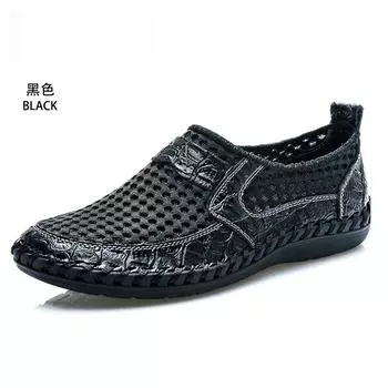 2024 spring/summer new men s large size mesh breathable mesh cloth shoes plus size leisure sports light walking men s shoes 39
