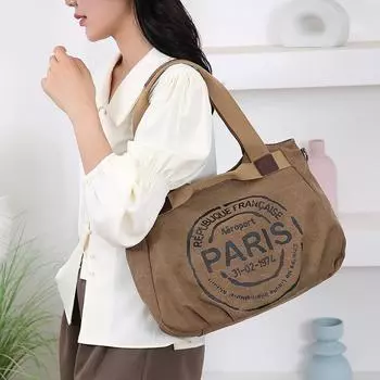 2024 Студенческая классная повседневная ручная сумка-тоут с буквами Большая вместимость Сумка-тоут из холста для поездок на работу через плечо серый