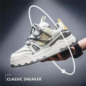 2024 summer and autumn new men s shoes Korean version trendy shoes men s sports shoes dad shoes male student casual shoes bread shoes men s 39 серый